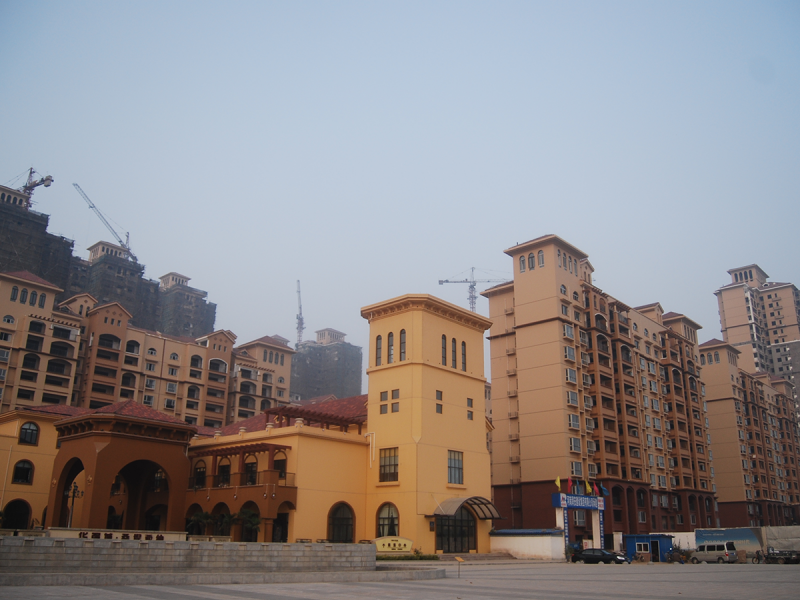 市住建局召開“質(zhì)量月”活動暨工程質(zhì)量提升交流觀摩會，在潤安楓景臺北苑圓 滿舉辦