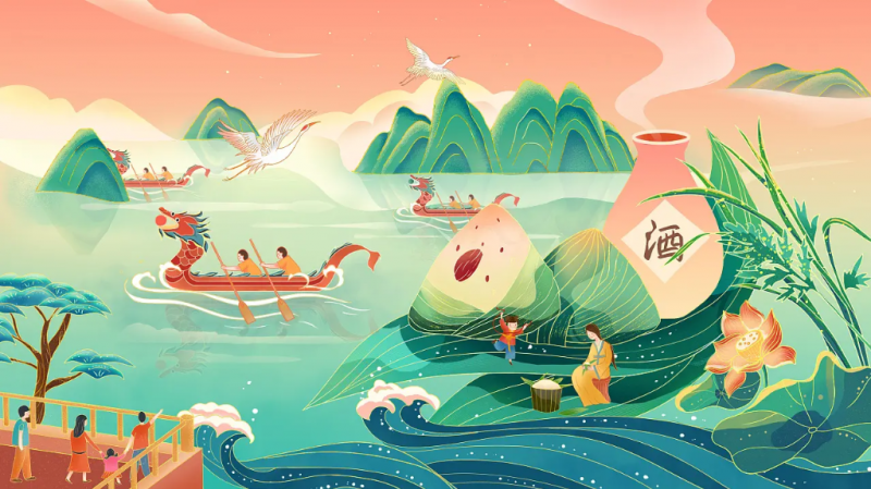 濃情端午丨潤安集團祝大家端午節(jié)快樂！ 