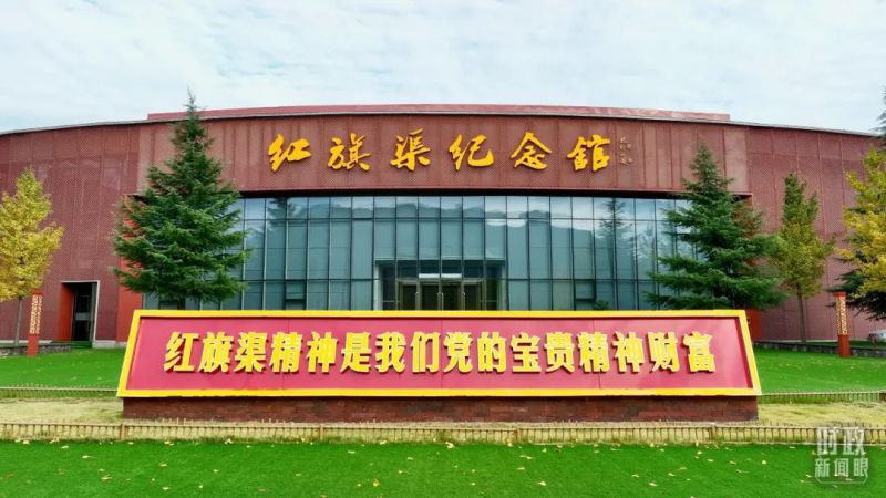 河南潤安建設(shè)集團(tuán)深刻領(lǐng)悟總書記視察安陽重要講話精神，推進(jìn)企業(yè)高質(zhì)量發(fā)展，為我市建設(shè)現(xiàn)代化區(qū)域中心強(qiáng)市努力奮斗