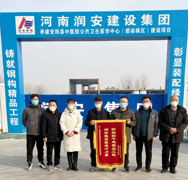 開(kāi)門(mén)紅丨精心施工獲贊譽(yù) 喜迎兔年開(kāi)門(mén)紅！