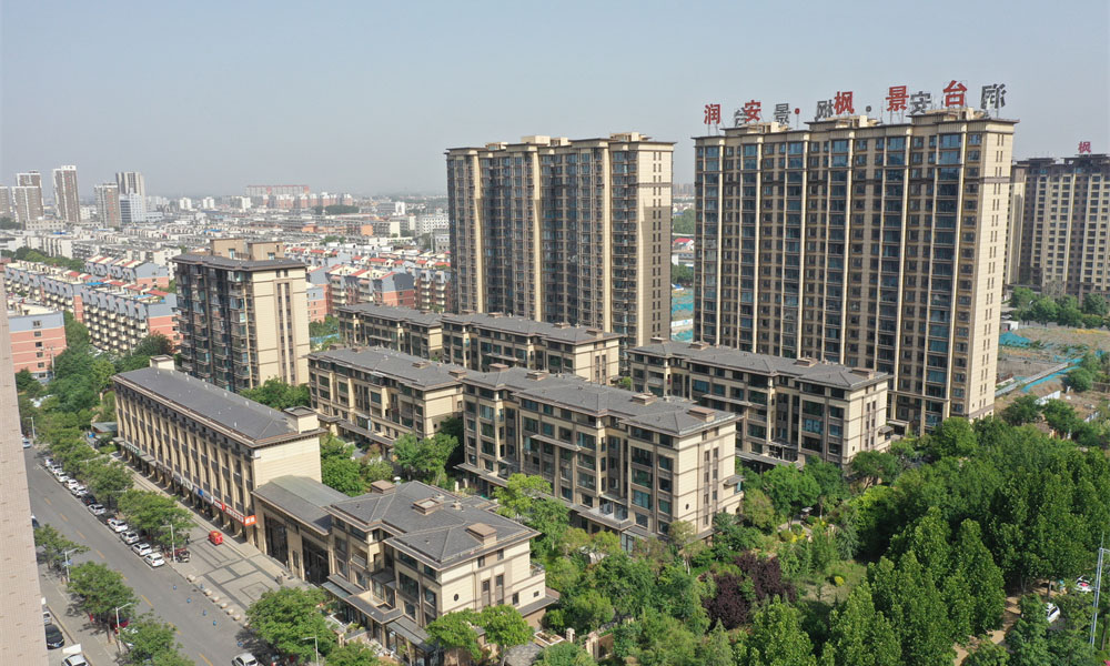 安陽(yáng)市楓景臺(tái)項(xiàng)目